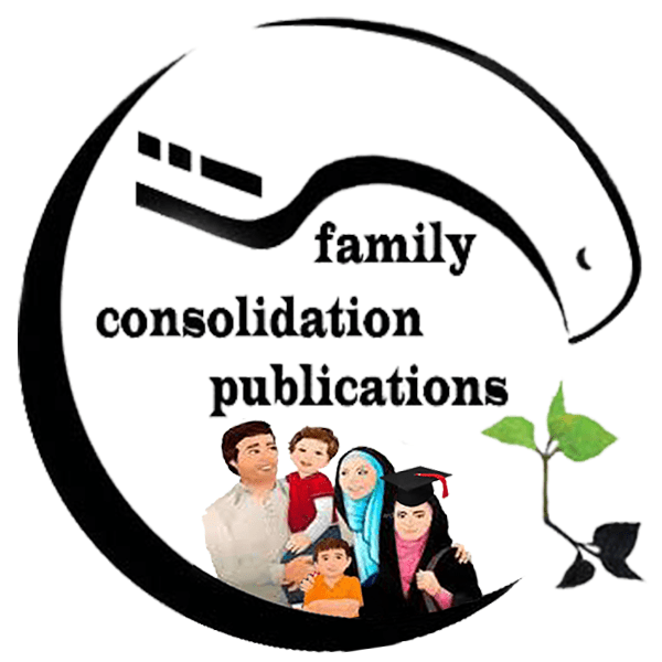 Family Consolidation Publications